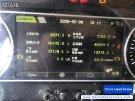 Buy Zoomlion 250V4 Used Crane / 6 Buy Zoomlion 250V4 Used Crane / 6